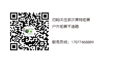 国际赛事奖牌破百 徐梦桃见证爱游戏体育(AYX Sports)官方网站中国冰雪成长